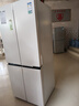容声双净516L十字门冰箱双系统双循环一级能效风冷无霜变频以旧换新大容量白BCD-516WD1FPA国家补贴 实拍图