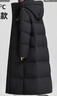 鸭鸭（YAYA）王一博同款羽绒服男女2025年冬季新款长款过膝极寒加厚保暖外套 青光黑色 300g+充绒【抗寒-40°C】 3XL (190) 【195-215斤】 实拍图