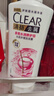 清扬女士去屑洗发水 多效水润500g 玻尿酸净屑洗头膏京东自营热门商品 实拍图