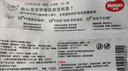 好奇（Huggies）小森林湿巾80抽18包加大加厚婴童手口适用植物纤维家庭装 实拍图