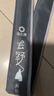 渔之源（Yuzhiyuan）碳素抄网竿抄网套装轻硬折叠网头 实拍图