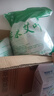 脚医生艾叶包5袋装泡脚药包足浴粉泡澡干艾叶包陈艾艾灸男女儿童 实拍图