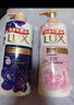 力士（LUX）沐浴露套装幽莲魅肤680G+恒久嫩肤680G 持久留香72小时香体乳液 实拍图
