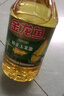 金龙鱼 食用油 非转基因 纯正玉米油5L  实拍图
