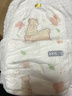 MOONY苏菲尤妮佳Q薄萌羽慕怡小羊驼纸尿裤尿不湿XL码33片(12-17kg)超薄 实拍图