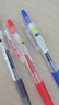 百乐（PILOT）JUICE果汁笔按动黑色中性笔高颜值0.38签字笔水笔学生考试刷题水性笔文具套装（黑红蓝） 3支 实拍图