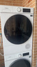海信（Hisense）璀璨棉花糖洗烘套装 10KG三变频滚筒单洗洗衣机+热泵烘干机 WF100E5Q+E5Q 以旧换新补贴 京东自营 实拍图