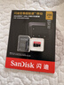 闪迪（SanDisk）256GB TF（MicroSD）内存卡 A2 4K V30 U3 C10 至尊超极速移动存储卡 读速200MB/s 写速140MB/s 实拍图
