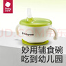 babycare儿童餐具新生儿礼盒高档幼儿园宝宝礼物注水保温辅食碗吃饭7件套 实拍图