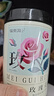 福东海 玫瑰花（兰州苦水产区）花茶干花草茶玫瑰泡水养生花茶叶 实拍图