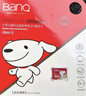 banq 64GB TF（MicroSD）存储卡 A1 U3 V30 4K 适用于小米监控摄像头&行车记录仪专用内存卡 高速耐用 实拍图
