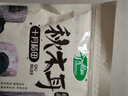 十月稻田东北秋木耳 150g 黑木耳 小碗耳 干木耳 肉厚无根 火锅煲汤食材 实拍图