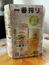 麒麟（Kirin）一番榨 春季樱花装限定啤酒 500ml*24听 实拍图