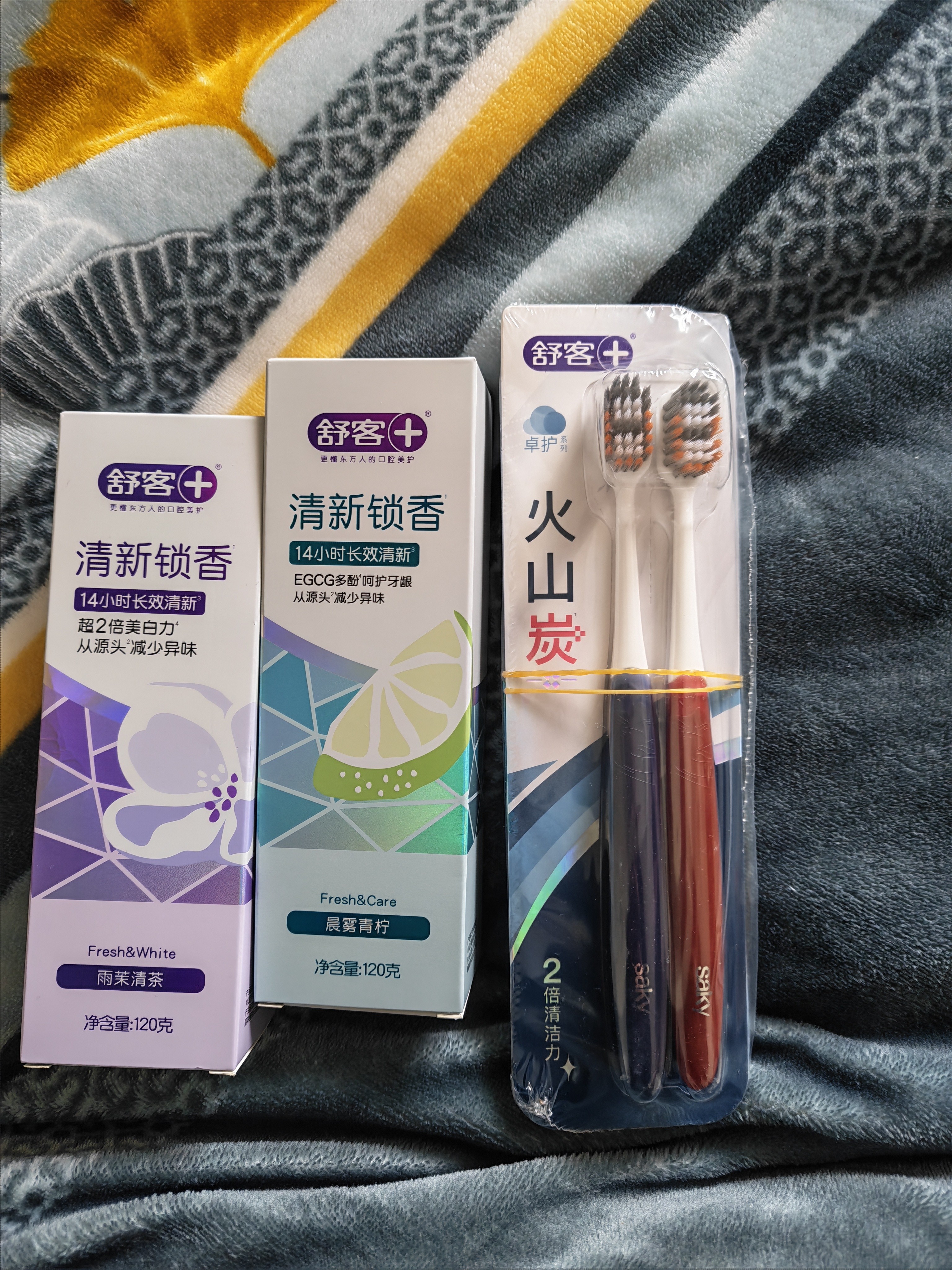 舒客清新美白锁香牙膏120g*3+宽头软毛牙刷4减轻口臭亮白去渍14h清新 实拍图