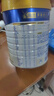 美素佳儿（Friso）皇家幼儿配方奶粉3段（1-3岁幼儿适用）800g*3罐 乳铁蛋白 实拍图