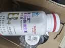 善元堂多种B族维生素软胶囊500mg/粒补充B族b1b3b2b6b12 100粒*1瓶 实拍图