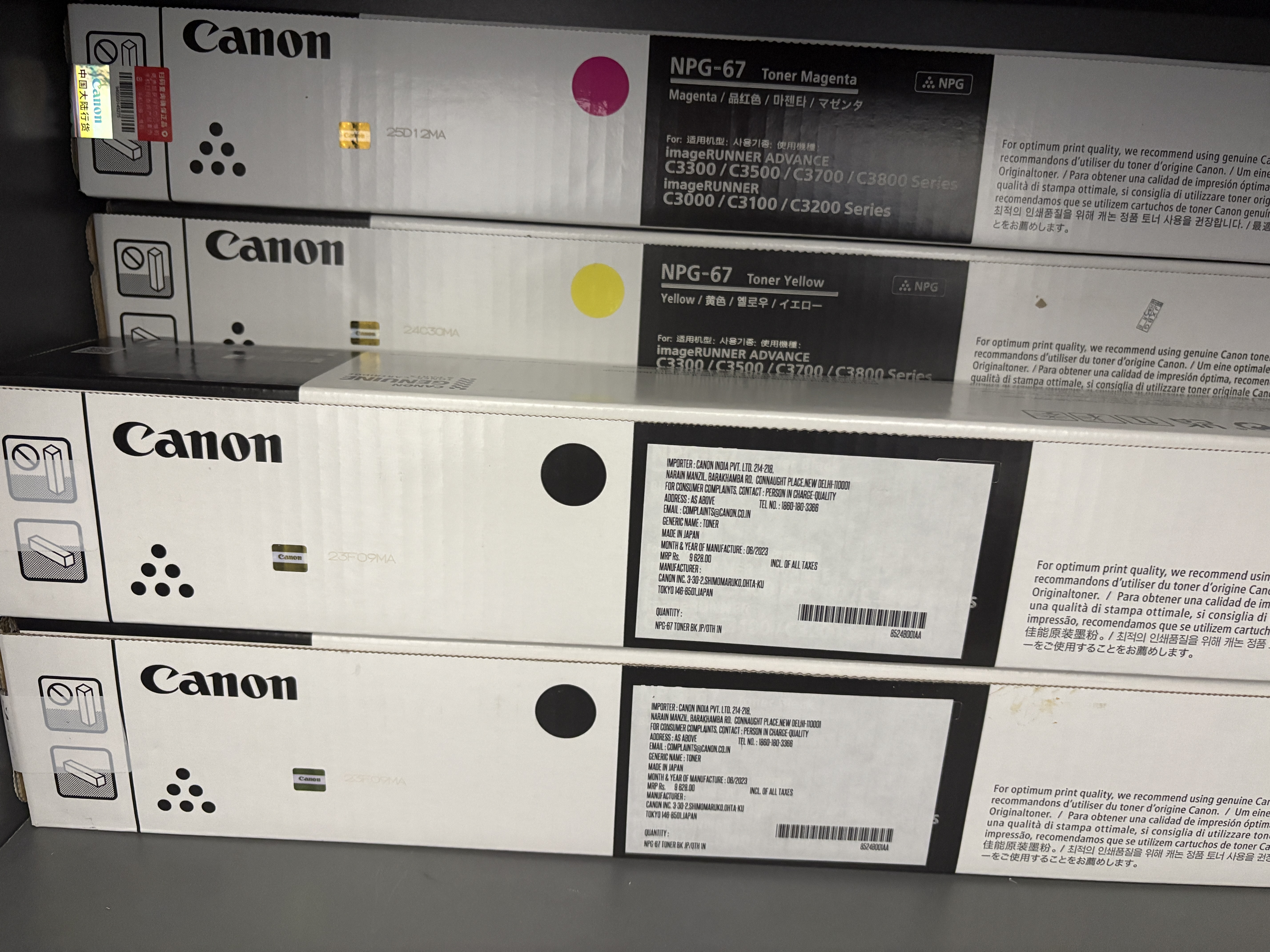 JABIL适用HP惠普EliteBook 735 740 745 830 840 G5/G6 ZBook 14u G5/G6 HSN-I13C-4 SS03XL 笔记本电池 实拍图