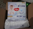 好奇（Huggies）金装拉拉裤XL35片(12-17kg)尿不湿【速干不易红】 实拍图