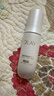 玉兰油（OLAY）水光小白瓶30ml美白精华液抗糖提亮去黄补水护肤品生日礼物送女生 实拍图