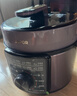 苏泊尔电压力锅4L双胆电高压锅家用高压锅大容量智能预约高压电饭煲4升SY-40YC13 实拍图