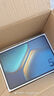 iQOO Pad 5 Pro平板电脑13英寸3.1K144Hz高亮电竞屏 天玑9400+高刷二合一游戏办公学生学习vivo 12GB+256GB 曼岛 官方标配 实拍图