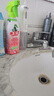 水卫士除菌净味浴室清洁剂480g*3瓶卫生间瓷砖厕所马桶玻璃清洗剂 实拍图