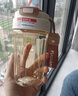 富光Tritan塑料咖啡杯便携耐高温防漏随手男女士学生随行水杯子560ml 实拍图