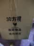 丘林瑟木头凳实木桌台长方凳客厅凳板凳餐厅饭堂学校凳耐用办公椅 实木小方凳35cm高 实拍图