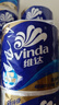 维达（Vinda）有芯卷纸 蓝色经典4层200克*27卷 高克重卫生纸 厕纸纸巾整箱 实拍图