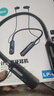 昭翼【柏林之声丨2026新款】蓝牙耳机挂脖式无线运动磁吸颈挂式可插卡大电量超长续航跑步降噪防汗游戏 【黑色】超长续航丨狂甩不掉 实拍图