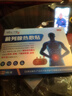 时珍世家 金系列前列腺贴男性慢性前列腺炎尿频尿急尿痛热敷前列腺专用贴搭远红外 实拍图