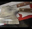王麻子菜刀砍骨刀 2号金刚斧 厨房专用不锈钢剁肉斩大骨排骨屠宰刀具 实拍图