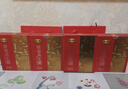 恒顺蜂蜜养生醋10ml*6支*4盒组合装酿造镇江特色香醋饮品240ml蜂蜜醋 实拍图