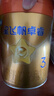 飞鹤星飞帆卓睿Pro A2β酪蛋白3段(1-3岁)幼儿配方奶粉758g 老爸抽检 实拍图