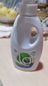威露士内衣净300ml 抑菌除螨内衣内裤洗衣液 内衣裤手洗专用除菌去血渍 实拍图