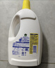 滴露（Dettol）衣物除菌液 消毒液 柠檬3L 99.9%杀菌除螨内衣儿童衣物可配洗衣液 实拍图