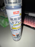 巨奇严选 鞋子除臭剂360ml*3瓶银离子消毒杀菌脚臭喷雾球鞋防臭去异味 实拍图