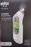 博朗（BRAUN）耳温计IRT6525耳温枪电子体温计宝宝婴儿专用体温枪医用测温度计 实拍图