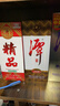 潭酒 1935升级版(非活动版) 酱香型白酒 53度 500ml*6瓶 整箱装送礼 实拍图