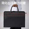 得力（deli）手提公文包女男士拉链袋文件袋办公会议收纳包电脑包资料包多功能公文包办公包 深灰BG199 实拍图