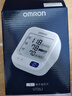 欧姆龙（OMRON）【行业热销】电子血压计血压仪家用老人医用高精准U726J 实拍图