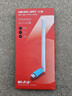 水星（MERCURY）USB无线网卡WiFi6 智能免驱AX300 台式机笔记本电脑专用 无线WiFi接收发射器 外置高增益天线 UX3H 实拍图