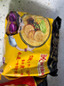 统一汤达人 日式豚骨拉面 袋装 125g*5袋 五连包 方便面速食面泡面 实拍图