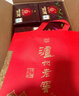 泸州老窖 六年窖头曲 浓香型白酒 52度 500ml 单瓶装 实拍图