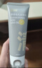 C咖双管洗面奶80g氨基酸清洁控油洁面乳去黑头角质可卸妆卸防晒男女 实拍图