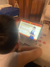 科大讯飞旗舰AI学习机T90 Lite 13.2英寸纳米类纸超清护眼屏 1对1精准学 小飞AI学伴 BBC原版动画 8+512G  实拍图