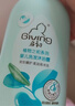 启初儿童宝宝洗发水沐浴露二合一 温和配方温和易冲洗 520ml 植物之初 实拍图