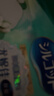 舒蔻尤妮佳雅致棉柔型化妆棉天然棉保湿一次性卸妆棉敏感肌加厚66片 实拍图