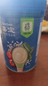 嘉宝（GERBER）混合蔬菜营养谷物高铁米粉宝宝辅食米糊250g 6月龄+100%真验厂 实拍图