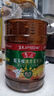 鲁花 【保真菜籽油】食用油 低芥酸特香菜籽油 6.18L   物理压榨 实拍图